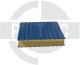 Стеновые сэндвич панели с Минватой 150 RAL 5005 Синий